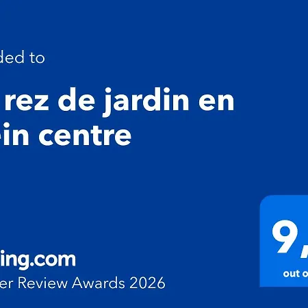 Un Rez De Jardin En Plein Centre Апартаменты Канны